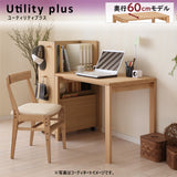 カリモク デスク ユーティリティプラス SS4478 幅120 奥行60cm シンプル モダン 学習机 国産 karimoku