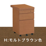 カリモク ワゴン幅40.8cm ボナシェルタ ST0057 デスク奥行60cm用 シンプル モダン キャスター付き 国産 kairmoku