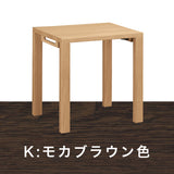 カリモク 学習机 デスク ボナシェルタ ST2578 幅70 奥行60cm シンプル モダン 人気No.1 学習机 書斎机 国産 karimoku