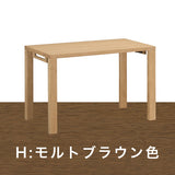 カリモク デスク ボナシェルタ ST3578 幅110 奥行60cm シンプル モダン 人気No.1 学習机 書斎机 国産 karimoku