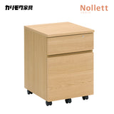 カリモク ノルエット Nollett ワゴン SW0407ME SW0407XR オーク材 ウォールナット材 シンプル モダン ワークスペース 収納 国産