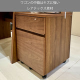 カリモク ノルエット Nollett ワゴン SW0407ME SW0407XR オーク材 ウォールナット材 シンプル モダン ワークスペース 収納 国産