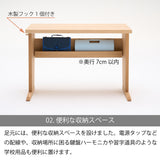 カリモク デスク Nollett ノルエット SW3400ME XR 幅110cm Nollett ピュアオーク ウォールナット Kライン脚 シンプル モダン 学習机 国産