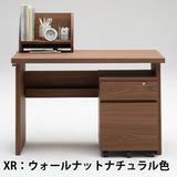 カリモク ノルエット Kライン脚 おすすめ 3点セット 学習机 デスク 幅110cm SW3400ME SW3400XR 机 色が選べます Nollett 国産 karimoku