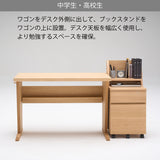 カリモク デスク Nollett ノルエット SW3410ME/XR 幅110cm Nollett ピュアオーク ウォールナット Cライン脚 シンプル モダン 学習机 国産