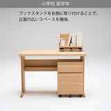 カリモク デスク Nollett ノルエット SW3415ME XR 幅101cm Nollett ピュアオーク ウォールナット Cライン脚 シンプル モダン 学習机 国産