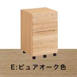 カリモク ワゴン クリアネル SW8000ME/MY 幅42.8cm 奥行44.9cm オーク材 CLEARNEL シンプル モダン ワークスペース 収納 国産