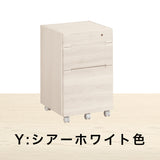 カリモク ワゴン クリアネル SW8000ME/MY 幅42.8cm 奥行44.9cm オーク材 CLEARNEL シンプル モダン ワークスペース 収納 国産