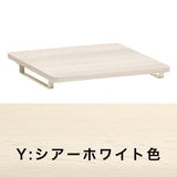 カリモク ワゴン用天板 奥行60cm用 SW8002ME/AE/MY オーク材 クリアネル CLEARNEL シンプル モダン 収納 国産