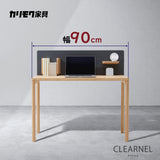 カリモク クリアネル 3点セット オーク材 学習机 デスク 幅90cm 奥行45cm SW8011ME/MY 机 パネル マグネットトレイ おすすめ定番3点セット【色が選べます】
