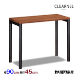 カリモク デスク クリアネル SW8011XR 幅 90cm 奥行 45cm ウォールナットナチュラル色 CLEARNEL 細い スリム ワークスペース 書斎机 国産