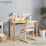 カリモク クリアネル 3点セット オーク材 学習机 デスク 幅90cm 奥行45cm SW8011ME/MY 机 パネル マグネットトレイ おすすめ定番3点セット【色が選べます】