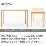 カリモク クリアネル 3点セット ウォールナット材 学習机 デスク 巾110cm 奥行60cm SW8032XR 机 パネル マグネットトレイ おすすめ定番3点セット