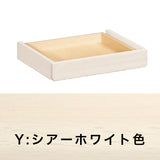 カリモク クリアネル 引出しユニット SW8083ME/MY ピュアオーク/シアーホワイト色 CLEARNEL デスク用 ワークスペース karimoku