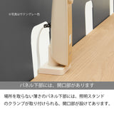 カリモク 幅110cmデスク用パネル クリアネル SW8092PA 幅109cm CLEARNEL スチール製 ワークスペース karimoku