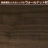 カリモク サイドテーブル 丸テーブル TU0107 高さ62cm ウォールナット コの字型 ソファテーブル 国産 机 おしゃれ 木製 karimoku