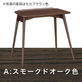 カリモク テーブル サイドテーブル TU1102 天板巾65cm PCテーブル ミニデスク コンパクト 机 カフェテーブル 国産 karimoku