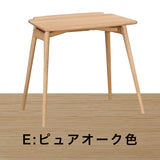 カリモク テーブル サイドテーブル TU1102 天板巾65cm PCテーブル ミニデスク コンパクト 机 カフェテーブル 国産 karimoku