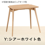 カリモク テーブル サイドテーブル TU1102 天板巾65cm PCテーブル ミニデスク コンパクト 机 カフェテーブル 国産 karimoku