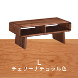 カリモク リビングテーブル TU3975幅100奥50高40cmプレミアム樹種 3色 曲線デザイン シンプル モダン 国産 karimoku
