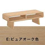 カリモク リビングテーブル TU4470 幅120奥50高40cm オーク材 曲線デザイン シンプル モダン 国産 karimoku