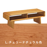 カリモク リビングテーブル TU4475 幅120奥50高40cmプレミアム樹種 3色 曲線デザイン シンプル モダン 国産 karimoku