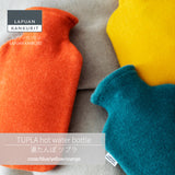 【数量限定】ラプアン カンクリ / LAPUAN KANKURIT ツプラ湯たんぽ TUPLA hot water bottle 北欧デザイン