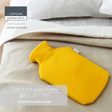【限定商品】ラプアン カンクリ / LAPUAN KANKURIT ツプラ湯たんぽ TUPLA hot water bottle 北欧デザイン