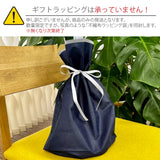 【数量限定】ラプアン カンクリ / LAPUAN KANKURIT ツプラ湯たんぽ TUPLA hot water bottle 北欧デザイン