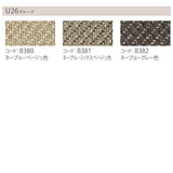 コロニアル カリモク ソファ 2人掛け おしゃれ WC4702 A・U26グループ 幅123cm コンパクト カントリー 国産 karimoku カリモク