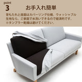 カリモク ソファ 1シーターソファ UW001A 幅70cmピュアオーク色 U32グループ 1人掛けコンパクトソファ シンプル 国産