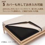 カリモク 2人掛椅子 アイランドソファ uw2001 幅176.5cm ピュアオーク色 U38グループ シンプル 国産