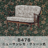 コロニアル カリモク ソファ 2人掛け おしゃれ WC4702 B 幅123cm コンパクト カントリー 国産 karimoku カリモク