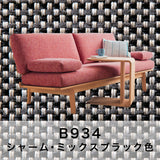 カリモク ソファ 2人掛けロング WG3012 幅149cm ピュアビーチ色 ブナ材 U23グループ コンパクトソファ