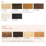 カリモク 食卓テーブル 丸 ダイニング 食堂 テーブル dw3911 直径110cm 1本脚 おしゃれ 安心 国産 karimoku