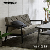 カリモク ソファ 2人掛け WS1123ZB 幅133㎝ コンパクト 平織布地 レトロモダン 木肘椅子 分解組立式 安心 国産 karimoku