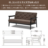 カリモク ソファ 2人掛け WS1123ZB 幅133㎝ コンパクト 平織布地 レトロモダン 木肘椅子 分解組立式 安心 国産 karimoku