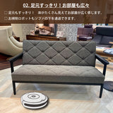 カリモク ソファ 2人掛け WS1123ZB 幅133㎝ コンパクト 平織布地 レトロモダン 木肘椅子 分解組立式 安心 国産 karimoku