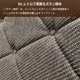 カリモク ソファ 2人掛け WS1123ZB 幅133㎝ コンパクト 平織布地 レトロモダン 木肘椅子 分解組立式 安心 国産 karimoku