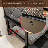 カリモク ソファ 2人掛け WS1123ZB 幅133㎝ コンパクト 平織布地 レトロモダン 木肘椅子 分解組立式 安心 国産 karimoku