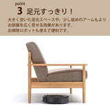 カリモク 肘掛椅子 WW1900 幅79㎝ ピュアオーク色 U23グループ 木肘 平板アーム コンパクト シンプル 国産