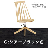 カリモク 木製 デスクチェア XF4001 板座 オーク材 ガス昇降 在宅 テレワーク 安心の国内生産 karimoku