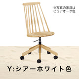 カリモク 木製 デスクチェア XF4001 板座 オーク材 ガス昇降 在宅 テレワーク 安心の国内生産 karimoku