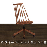 カリモク 木製 デスクチェア XF4051 板座 プレミアム樹種 ウォールナット チェリー メープル 在宅 テレワーク 国産 karimoku