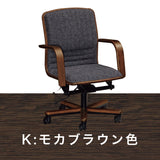 カリモク デスクチェア XS0640 肘付き コンパクト 在宅ワークにおすすめ アーム付 ワークチェア シンプル 国産 karimoku