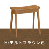 カリモク 椅子 スツール XT0346 オーク材 3色 ドレッサーに ちょっと使いに スリム すっきり シンプル 天然木 国産 karimoku