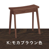 カリモク 椅子 スツール XT0346 オーク材 3色 ドレッサーに ちょっと使いに スリム すっきり シンプル 天然木 国産 karimoku