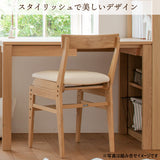 カリモク 学習椅子 XT0611 シアーホワイト色 デスクチェア 子供椅子 スタイリッシュ 安心の国内生産 karimoku おしゃれ