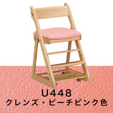 カリモク 学習椅子 XT0901 ピュアオーク色 オーク材 デスクチェア 子供椅子 キャスター付 安心安全 国産 karimoku