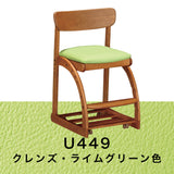 カリモク 学習椅子 XT1811 モルトブラウン色 デスクチェア 子供椅子 キャスター付 安心の国内生産 karimoku